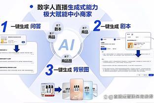 雷竞技官网手机版登录